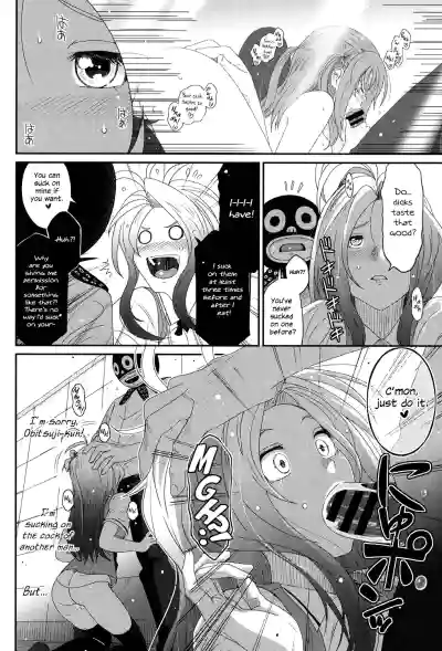 Page 169