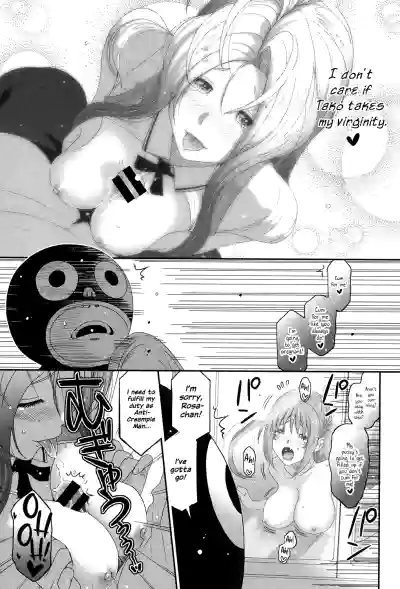 Page 174