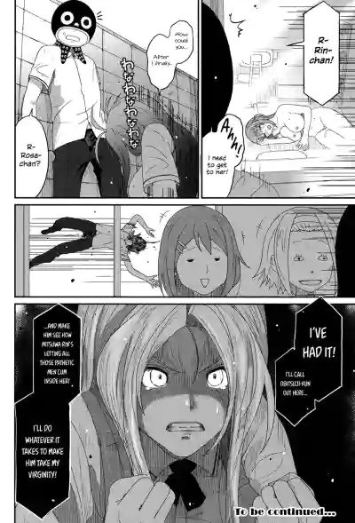 Page 177