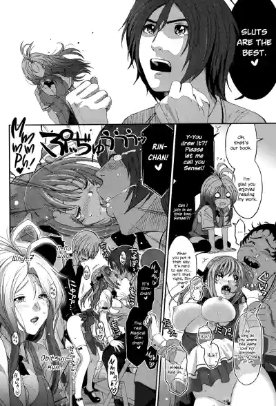 Page 183
