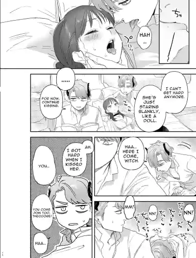 Page 72