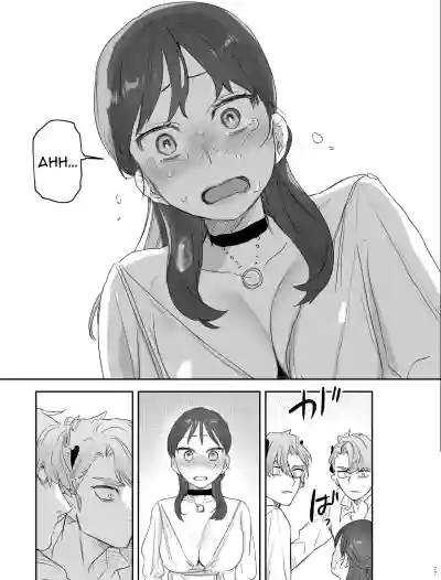 Page 77