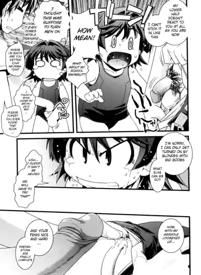 Page 49