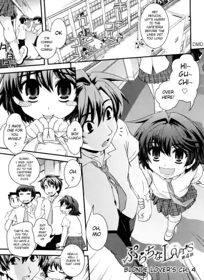 Page 65