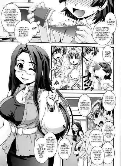 Page 67