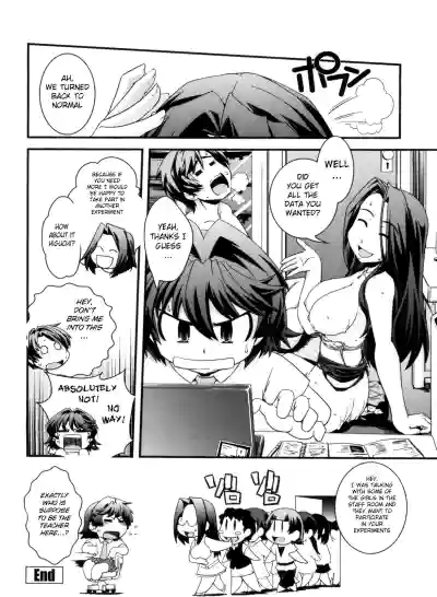 Page 84