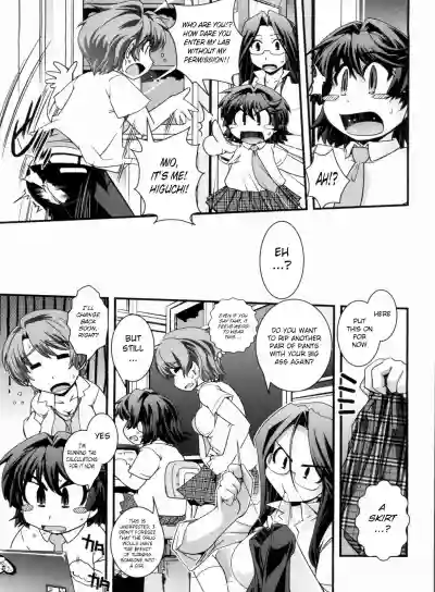 Page 87