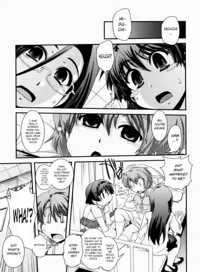 Page 103