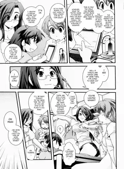 Page 107