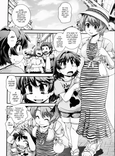 Page 108