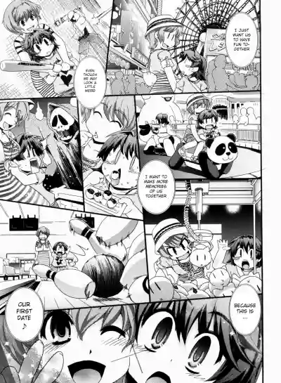 Page 109