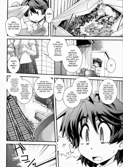 Page 128