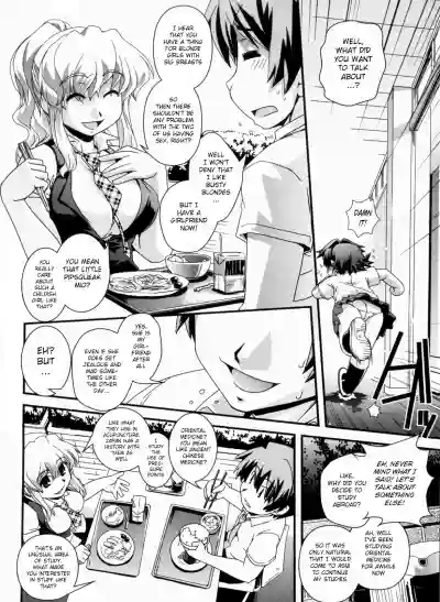 Page 130