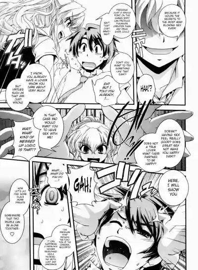 Page 131