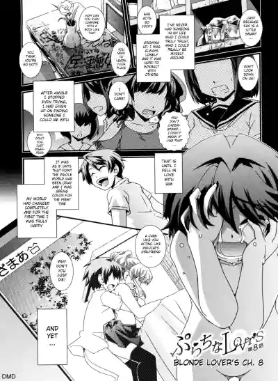 Page 145