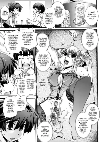 Page 147