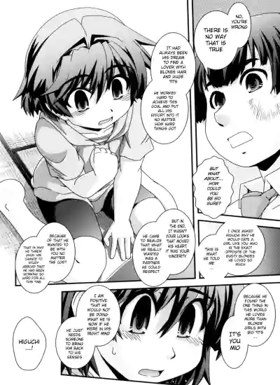 Page 148