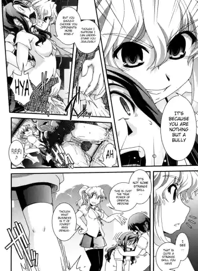 Page 150