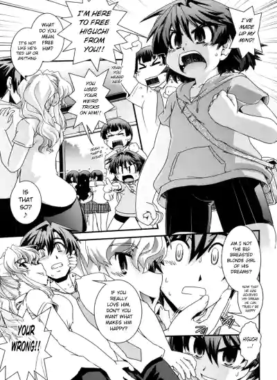 Page 151