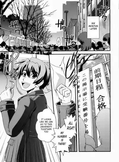 Page 167