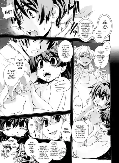 Page 169
