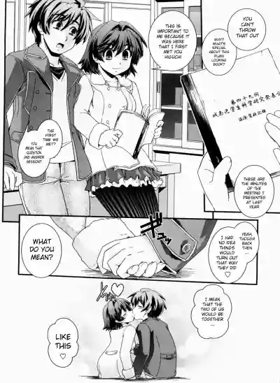 Page 172