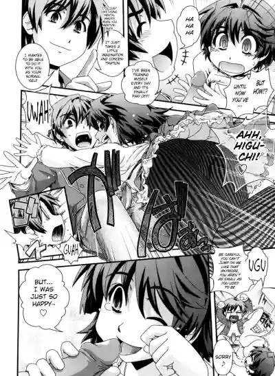 Page 174