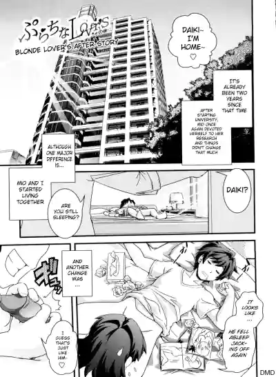 Page 184