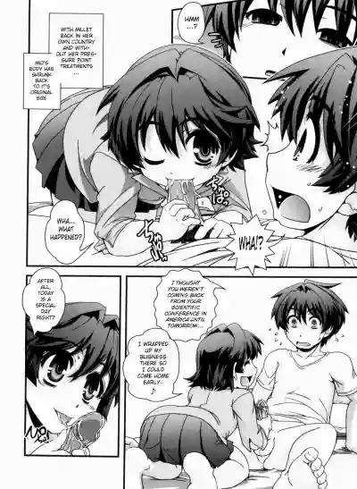 Page 185