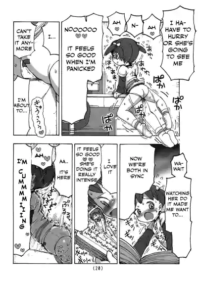 Page 21