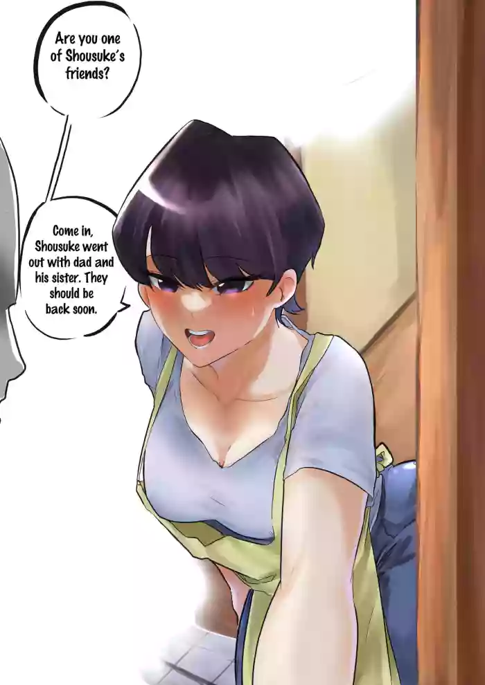 [Pixiv] FACHAN_122 (58528671) Shuuko Komi - A friend came to visit [English] cover