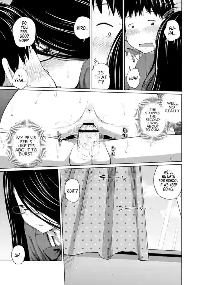 Page 96