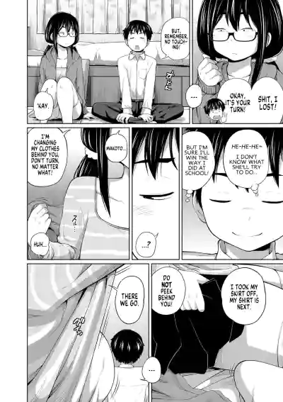 Page 107