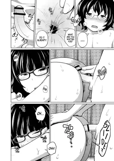 Page 143