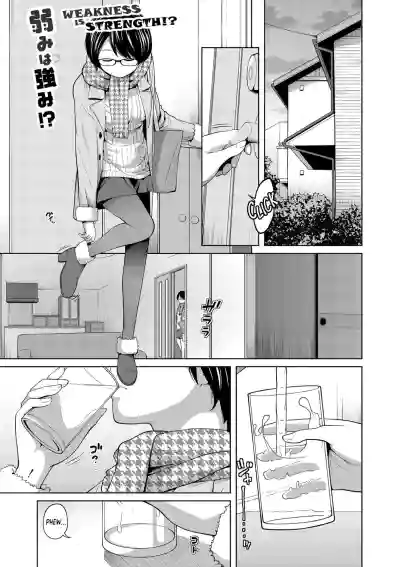 Page 150