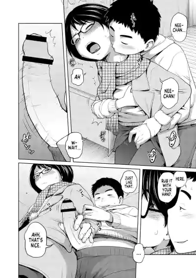 Page 153