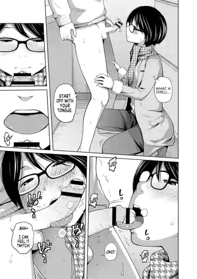 Page 156