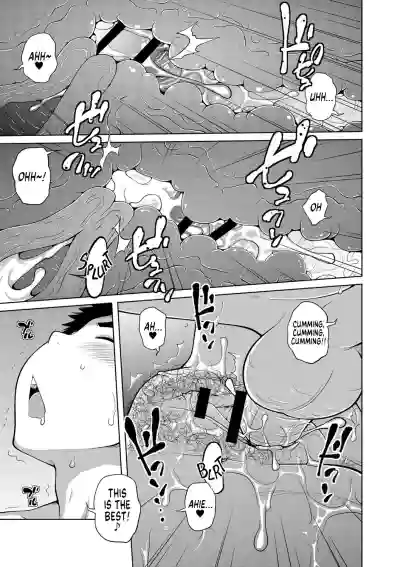 Page 172