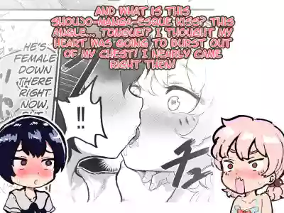 Page 146