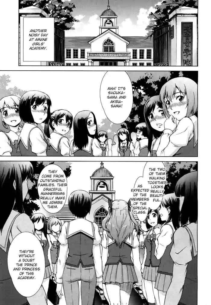 [Shinogi A-suke] Boku Joshikou ni Nyuugaku shimashita ~Bangaihen~ (COMIC Mugen Tensei 2018-04) [English] [Digital]