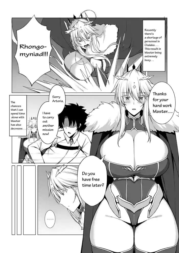 Artoria daily secret cover