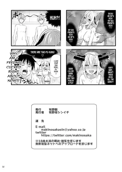 Page 52