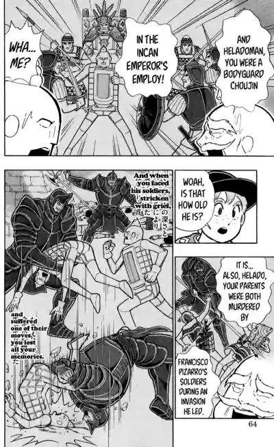 Page 62