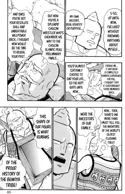 Page 63
