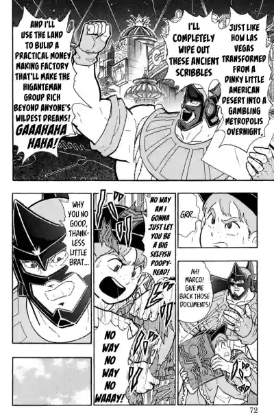 Page 70