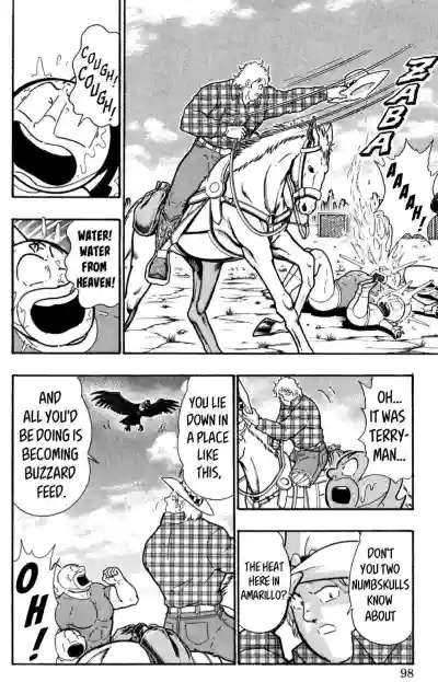 Page 95