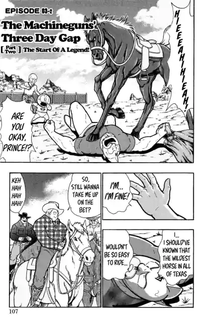 Page 104