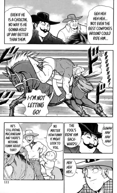 Page 108