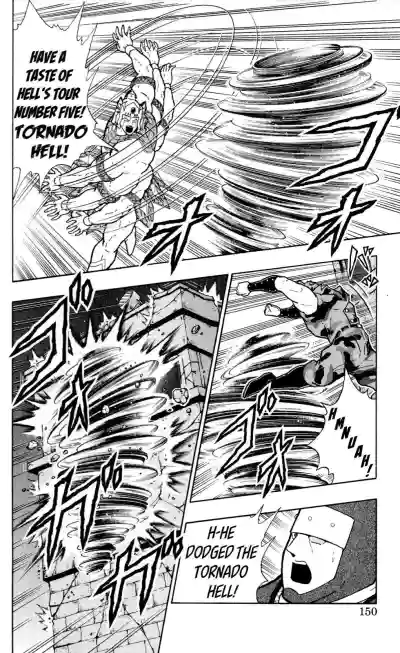 Page 146