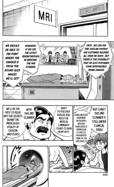 Page 161